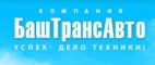 Логотип транспортной компании БашТрансАвто