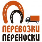 Логотип транспортной компании ООО «Перевозки-Переноски»