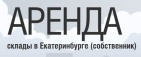 Логотип транспортной компании ООО "Реноме"