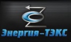 Логотип транспортной компании ООО "Энергия-ТЭКС"