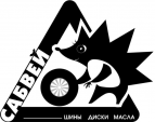 Логотип транспортной компании САБВЕЙ Компани