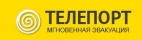 Логотип транспортной компании Эвакуатор «Телепорт»