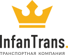 Логотип транспортной компании ИнфанТранс