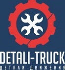 Логотип транспортной компании Сибирская Торговая Компания