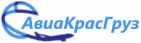 Логотип транспортной компании ООО "АвиаКрасГруз"