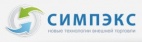 Логотип транспортной компании СИМПЭКС