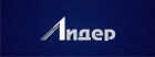 Логотип транспортной компании ООО "Лидер-Логистик"