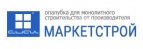 Логотип транспортной компании ООО «Маркетстрой»