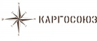Логотип транспортной компании КАРГОСОЮЗ