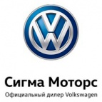 Логотип транспортной компании Сигма Моторс