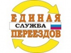 Логотип транспортной компании Эконом-Переезд 63