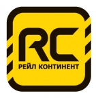 Логотип транспортной компании ТК «Рейл Континент» (Челябинск)