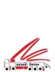Логотип транспортной компании Качай-бетон