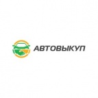 Логотип транспортной компании АвтоВыкуп