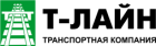 Логотип транспортной компании Транспортная компания Т-Лайн