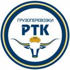 Логотип транспортной компании РеалТрансКом ООО