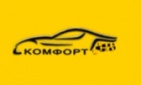 Логотип транспортной компании Такси Комфорт Крым