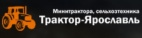 Логотип транспортной компании ТРАКТОР-ЯРОСЛАВЛЬ