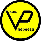 Логотип транспортной компании Ваш Переезд