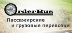 ORDERBUS