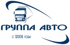 Логотип транспортной компании ООО "Группа Авто"