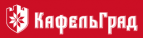 Логотип транспортной компании КафельГрад