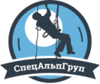 Логотип транспортной компании ООО "СпецАльпГруп"