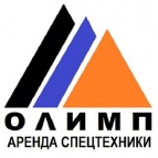 Логотип транспортной компании ОЛИМП