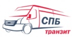 Логотип транспортной компании Spbtransit