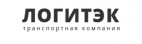 Логотип транспортной компании ООО «Логитэк»