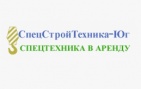 Логотип транспортной компании ООО "СпецСтройТехника-ЮГ"