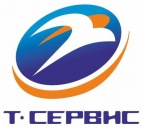 Логотип транспортной компании Т-Сервис, ООО