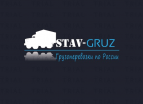 Логотип транспортной компании STAV-GRUZ