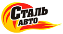 Логотип транспортной компании "Сталь АВТО" продажа и доставка металлопроката
