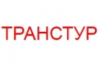 Логотип транспортной компании ООО "Транстур"