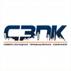 Логотип транспортной компании ООО "СЗПК"