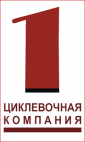 Логотип транспортной компании Первая Циклевочная Компания