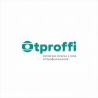 Логотип транспортной компании Otproffi Менделеевск