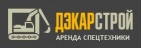Логотип транспортной компании ДЭКАР Строй