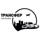 Логотип транспортной компании ООО "Трансфер"