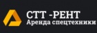 Логотип транспортной компании ООО "СТТ"