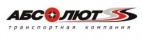 Логотип транспортной компании Транспортная компания «Абсолют»