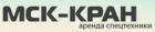 Логотип транспортной компании Компания "МСК-КРАН"