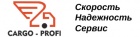 Логотип транспортной компании ООО "КАРГО-ПРОФИ"