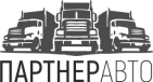 Логотип транспортной компании Партнер-Авто
