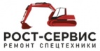 Логотип транспортной компании ООО "РОСТ-СЕРВИС"