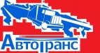 Логотип транспортной компании ТК ООО "Автотранс"