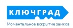 Логотип транспортной компании ООО "Ключград"