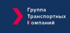 Логотип транспортной компании Группа Транспортных Компаний