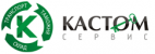 Логотип транспортной компании ООО"Кастом-Сервис"
